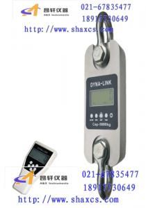 AXL-W-1T電子無線拉力計(jì)、1噸數(shù)顯無線拉力計(jì)《產(chǎn)品特價(jià)》